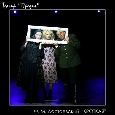 Молодёжный театр «Предел» из Скопина откроет театральный сезон в Рязани